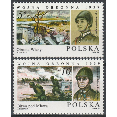 2843-2844 MNH**