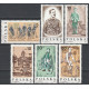 2921-2926 MNH**