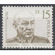 2941a MNH**