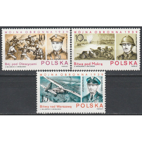 2965-2967 MNH**