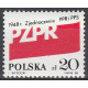 3034 MNH**