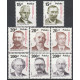 3021-3028 MNH**