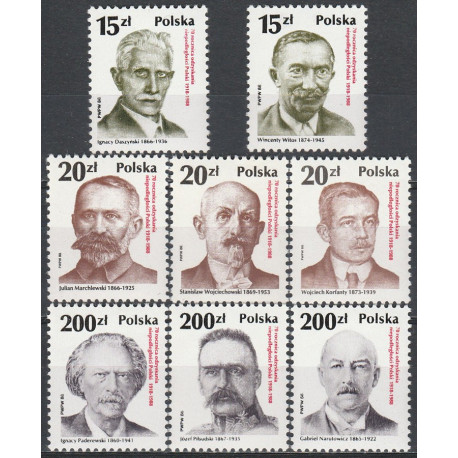 3021-3028 MNH**