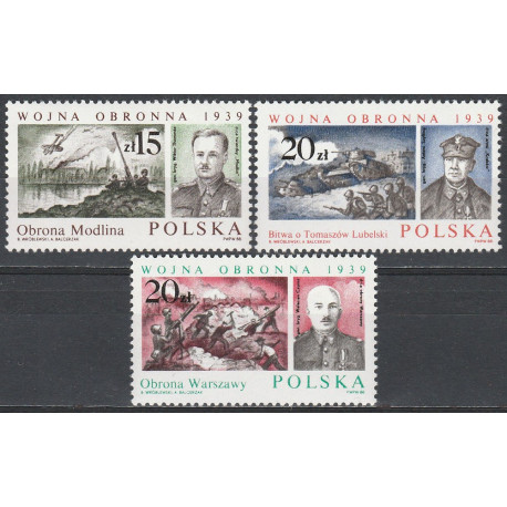 3011-3013 MNH**
