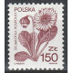 3087 MNH**