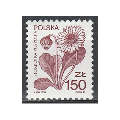 3087 MNH**