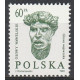 3088 MNH**