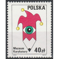 3072 MNH**