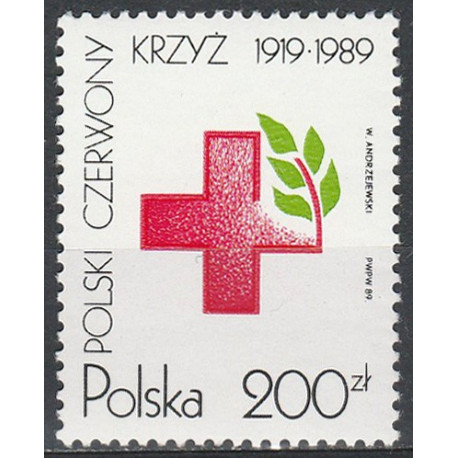3082 MNH**