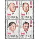 3058-3061 MNH**