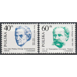 3073-3074 MNH**