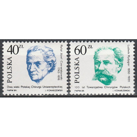 3073-3074 MNH**
