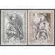 3079-3080 MNH**
