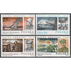 3068-3071 MNH**