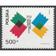 3081B MNH**