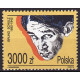 3252 MNH**