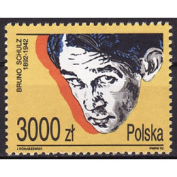 3252 MNH**