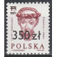 3105 MNH**