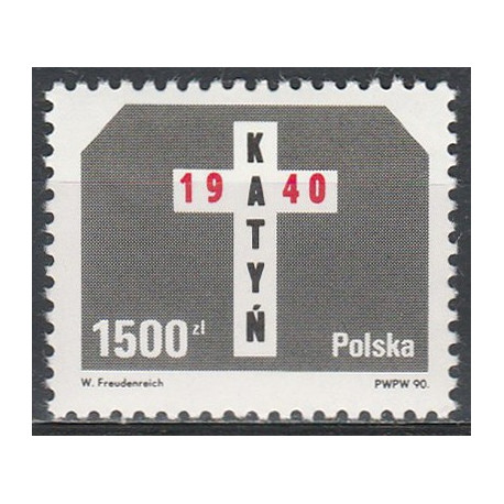 3126 MNH**
