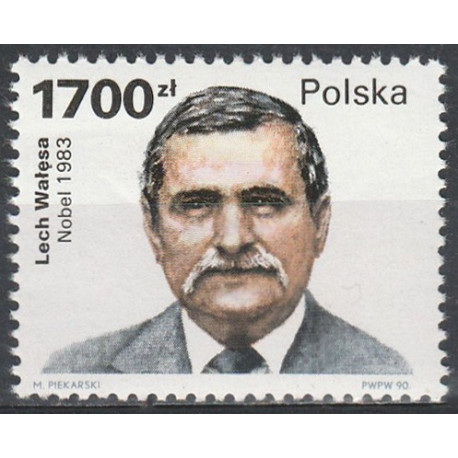 3152 MNH**