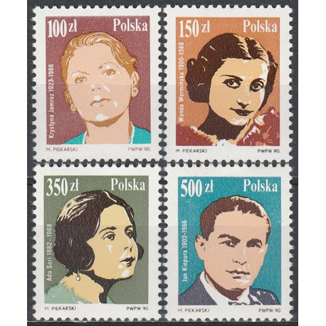 3106-3109 MNH**