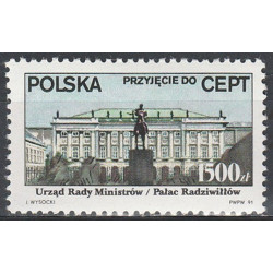 3166 MNH**