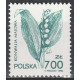 3177 MNH**