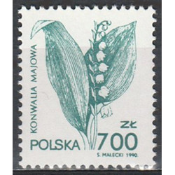 3177 MNH**