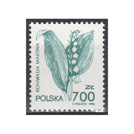 3177 MNH**
