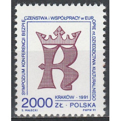 3185 MNH**