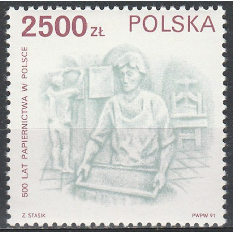 3189 MNH**