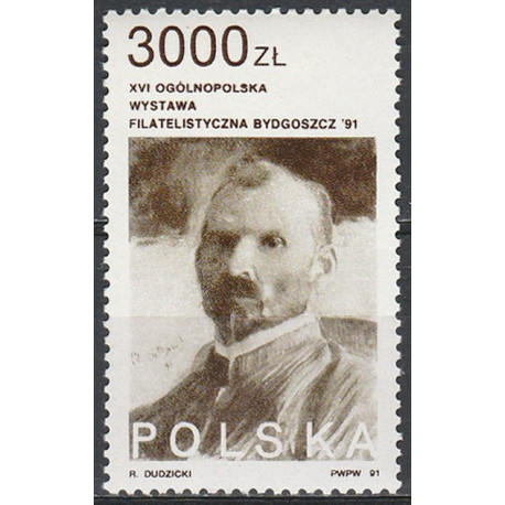 3193 MNH**