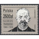 3194 MNH**