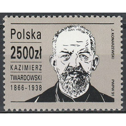 3194 MNH**