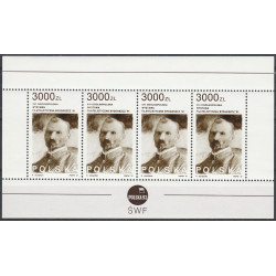 3193 blok 144 MNH**