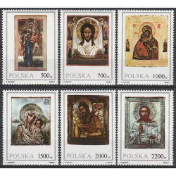 3171-3176 MNH**