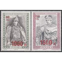 3167-3168 MNH**