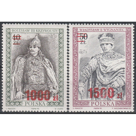 3167-3168 MNH**