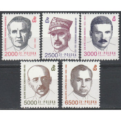 3204-3208 MNH**