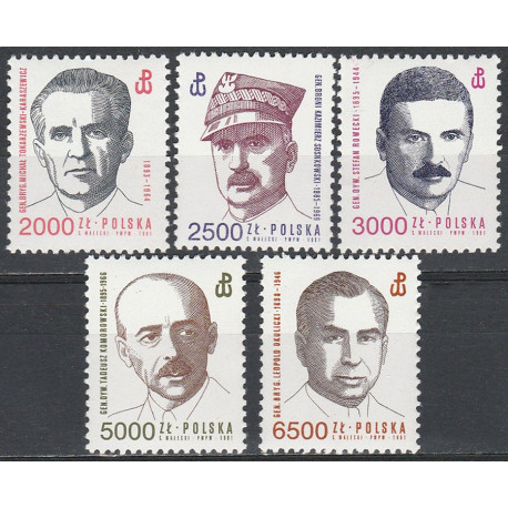 3204-3208 MNH**