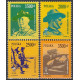 3209-3212 MNH**