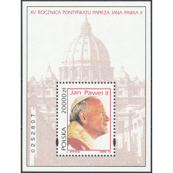 3323 ms 153 MNH**