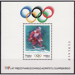 3332 ms 154 MNH**