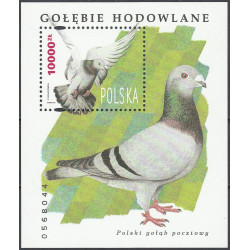 3367 ms 156 MNH**
