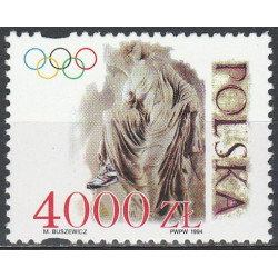 3355 MNH**