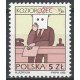3461y MNH**