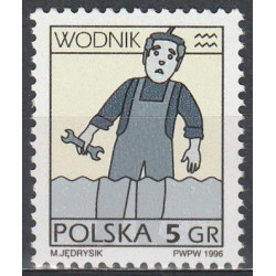 3462y MNH**