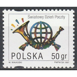 3528 MNH**