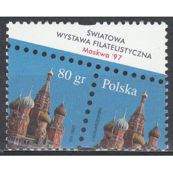 3529 MNH**