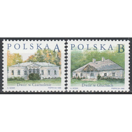 3545-3546 MNH**